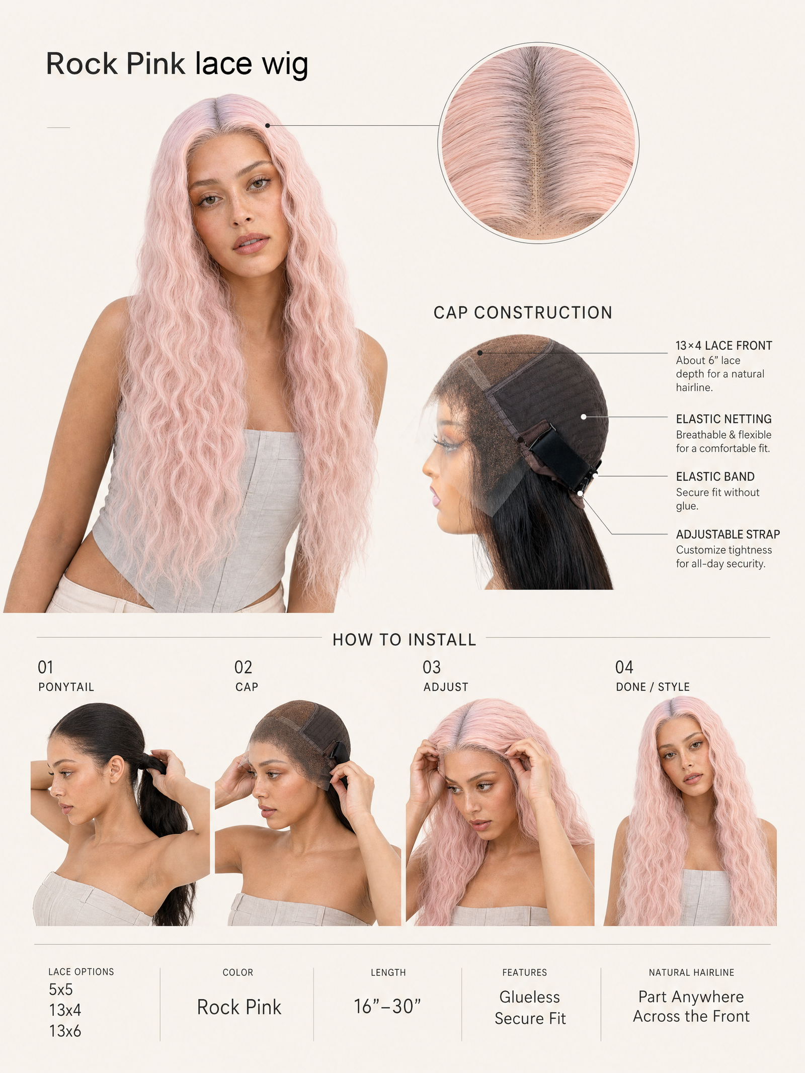 Rock Pink Lace Wig
