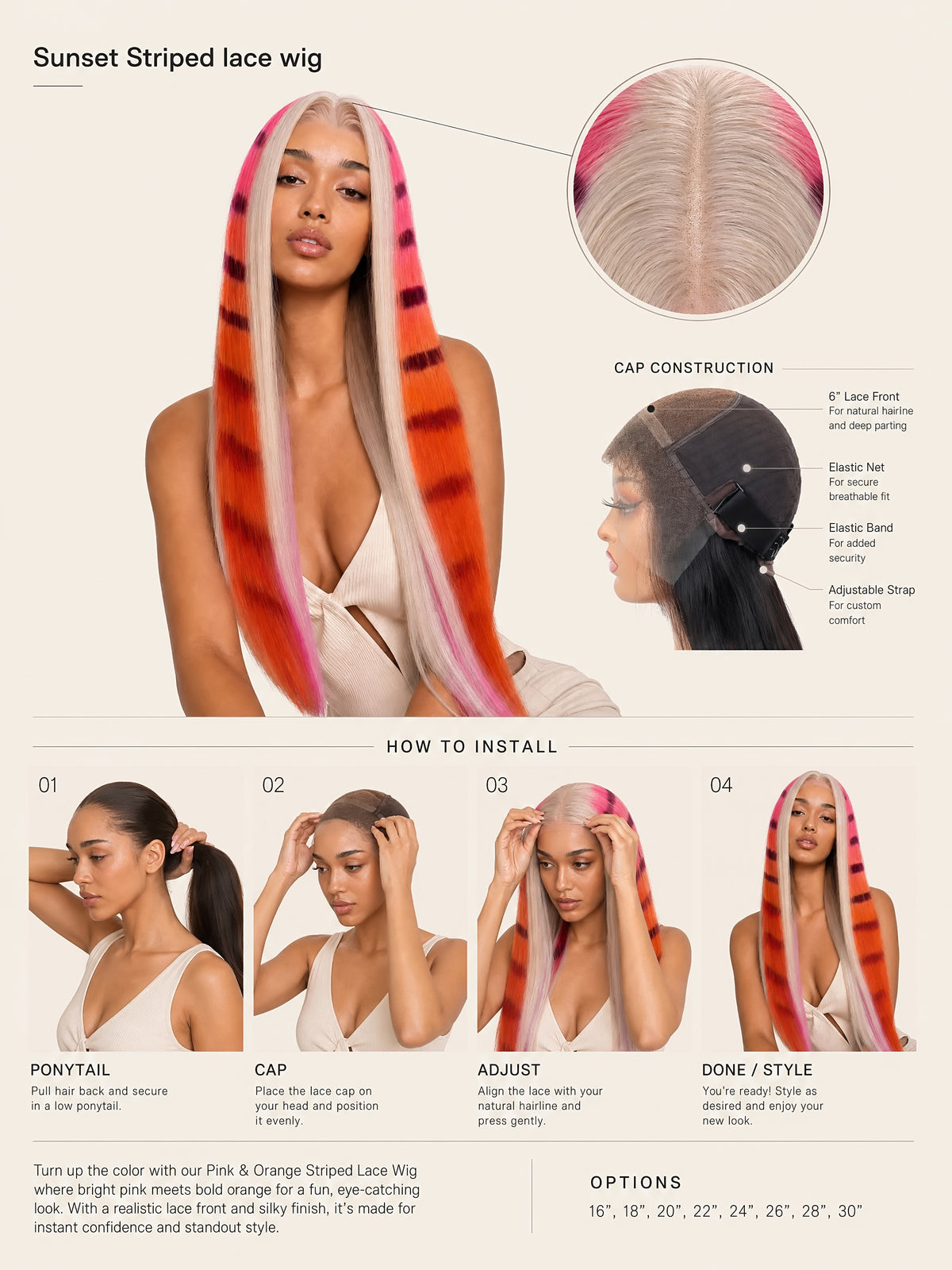 Sunset Striped Lace Wig